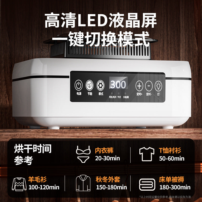 Oaks 2000W Folding Dryer Stainless Steel Stand Dryer High Power Dormitory Double Layer Dryer