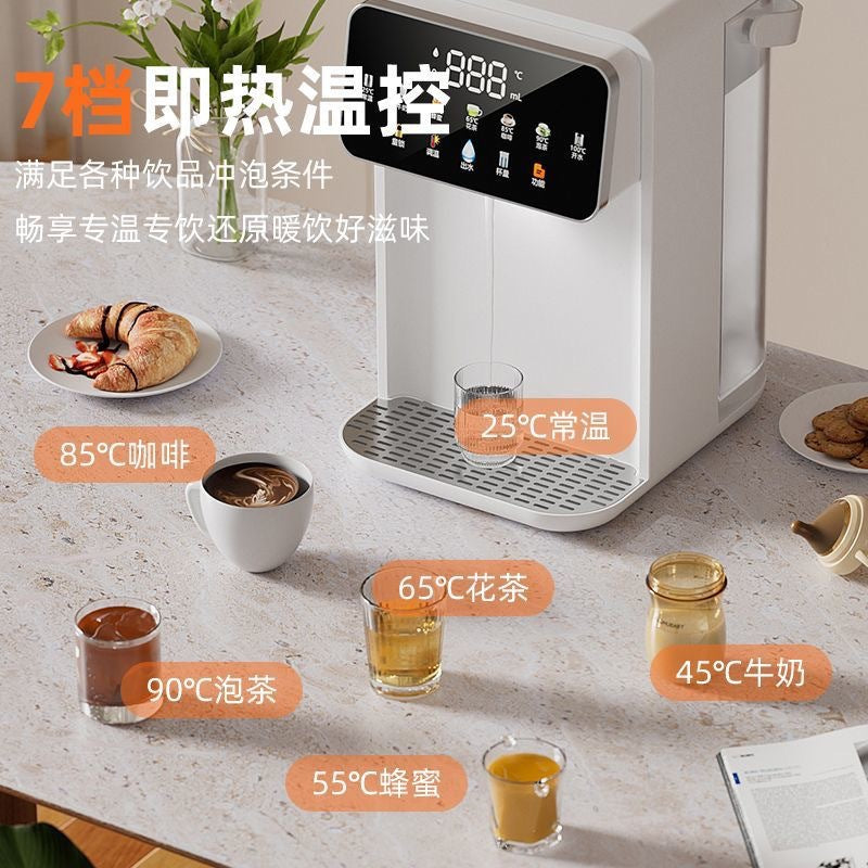 3.5l large capacity water purifier all-in-one instant heating water dispenser for home desktop multi-function cross-border american standard