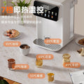 3.5l large capacity water purifier all-in-one instant heating water dispenser for home desktop multi-function cross-border american standard