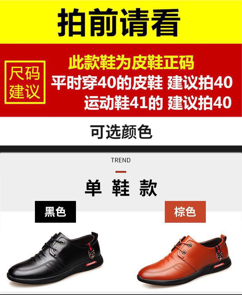 【military-grade leather shoes - premium quality】100% full grain cowhide leather, clearance sale! soft sole leather shoes for men, perfect for casual and business wear