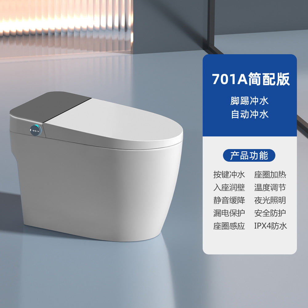 Smart toilet toilet household fully automatic built-in foam shield no water pressure limit instant heat sterilization toilet customization