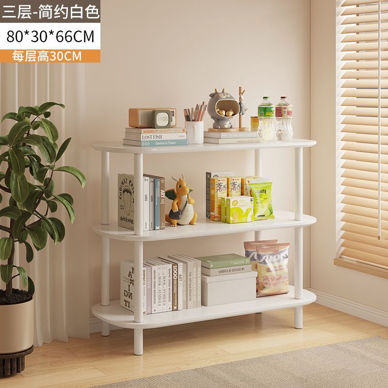 Simple floor-to-ceiling multi-layer shelf, living room, bedroom, bedside storage rack, floor-to-ceiling multi-functional storage
