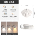 new arrival intelligent human body sensor wall lamp wiring-free magnetic led rechargeable night light indoor door sign night light