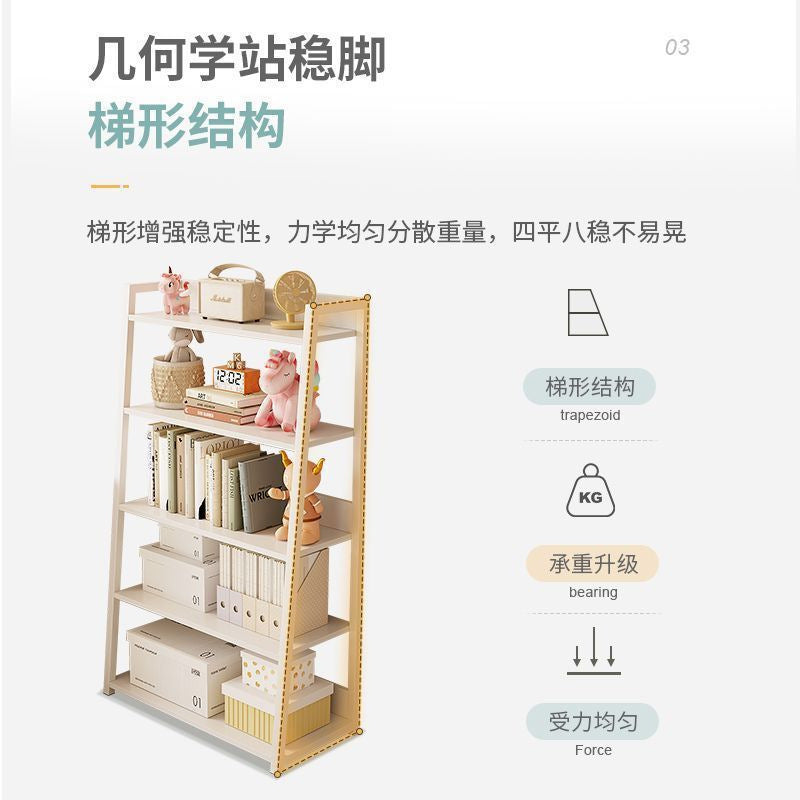 Source factory Floor-to-ceiling multi-storey bedroom Household simple trapezoidal wrought iron storage rack Shelf Bookshelf