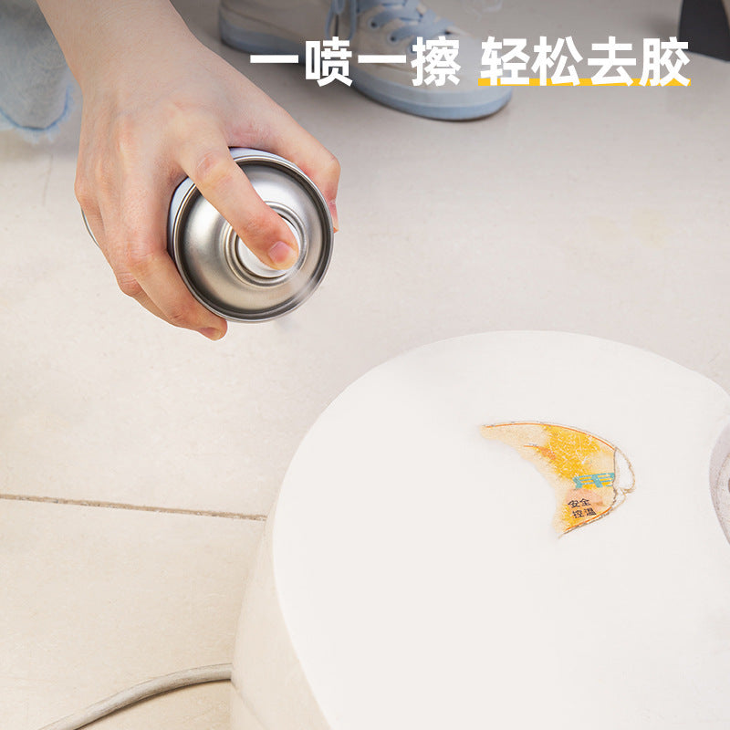 Deli glue remover household universal glue remover spray strong car glass double-sided tape sticky mark self-adhesive removal