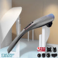 Massage stick rechargeable massager cervical spine waist back full body massager handheld electric back beating instrument knocking vibrator