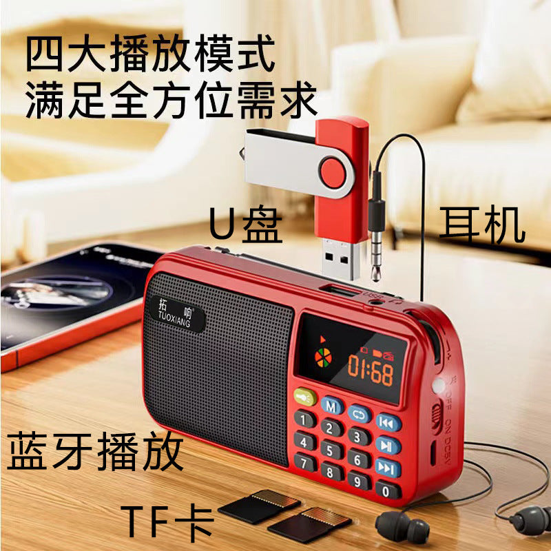 Tuoxiang t-6606 elderly radio elderly mini speaker portable card speaker charging external speaker player