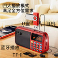 Tuoxiang t-6606 elderly radio elderly mini speaker portable card speaker charging external speaker player