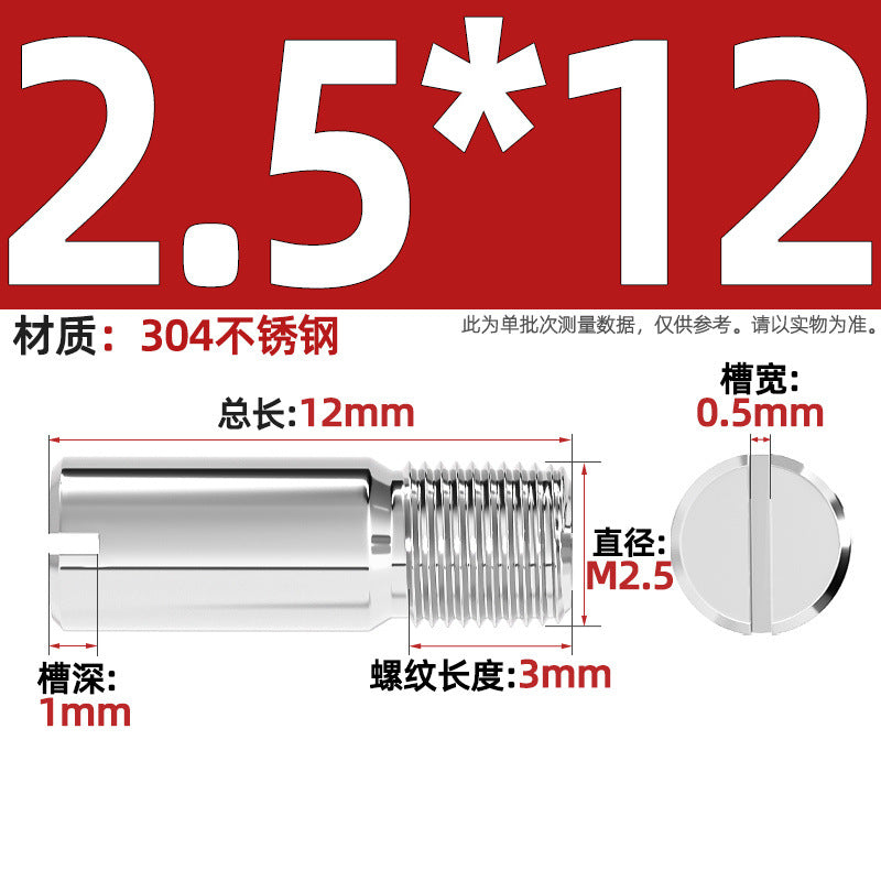 304 stainless steel GB878 one-character groove external thread cylindrical pin positioning pin M2M2.5M3M4M5M6M8M10