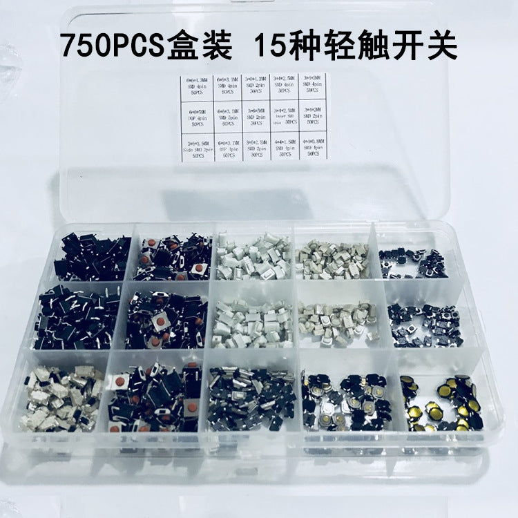 250 sets of switches, 10 kinds of tact switches, boxed, four-foot tact switches, high temperature resistance,  special supply