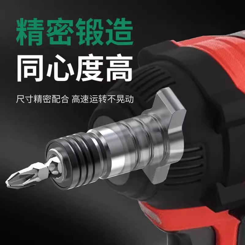 Baolian electric wrench conversion head dual-purpose square shaft restoration bit drill bit screwdriver adapter multi-functional accessories
