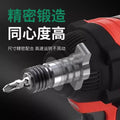 Baolian electric wrench conversion head dual-purpose square shaft restoration bit drill bit screwdriver adapter multi-functional accessories
