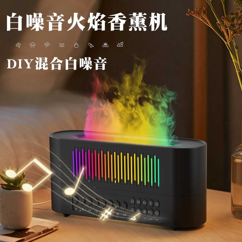 white noise aromatherapy machine for home desktop colorful simulated flame bluetooth audio two-in-one air humidifier