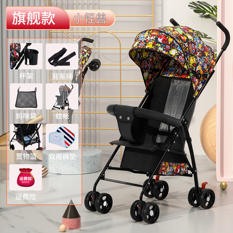 Baby stroller can sit or lie down baby lightweight foldable simple ultra-small kids walking portable umbrella stroller push summer