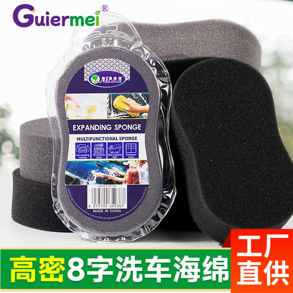 High-density compression car wash sponge block coral honeycomb car cleaning sponge car sponge housework cleaning sponge wipe