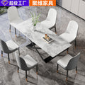 Customizable italian minimalist rock slab dining table - rotating, extendable, space-saving rectangular table for home use