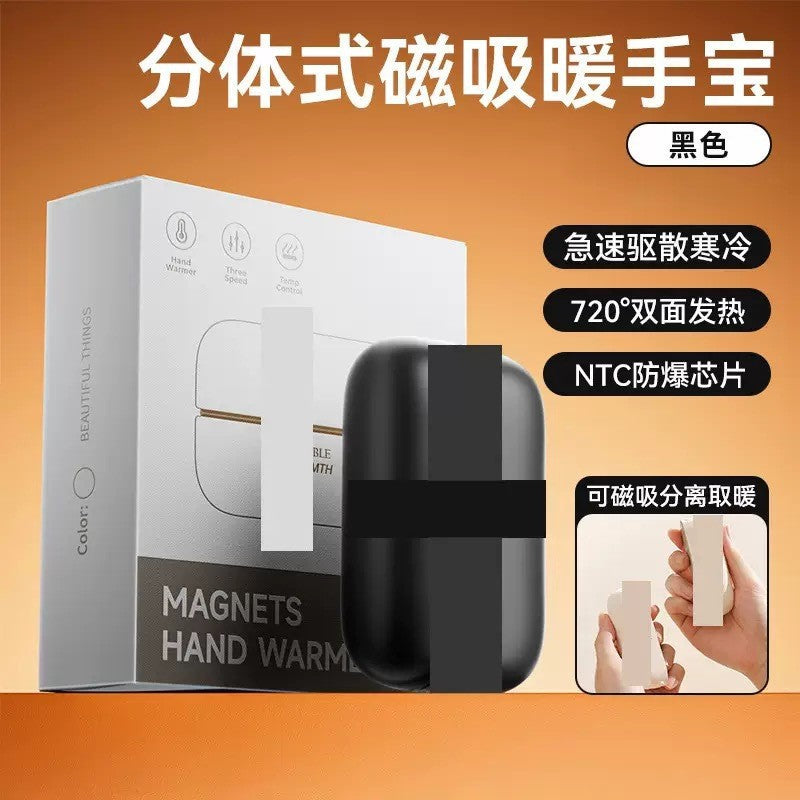 new arrival magnetic suction separates hand warmer mini portable double-sided heating usb charging baby warmer handy gadget