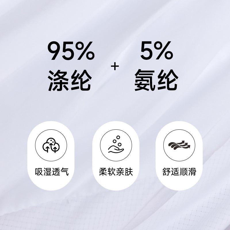 Premium quick-dry pleated tennis skirt - anti-exposure golf & badminton shorts - women's fitness running skort
