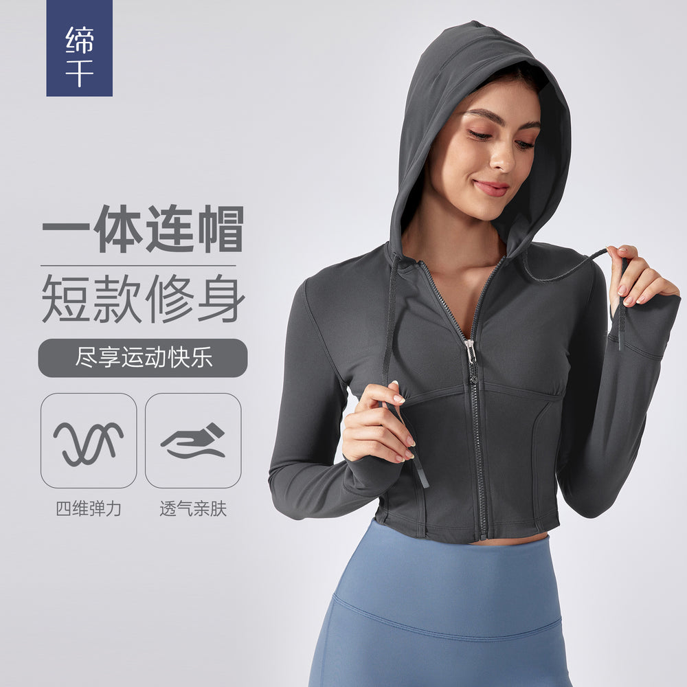 New women's outdoor sports & fitness apparel: slim-fit, short yoga jacket with hood and drawstring – daw184