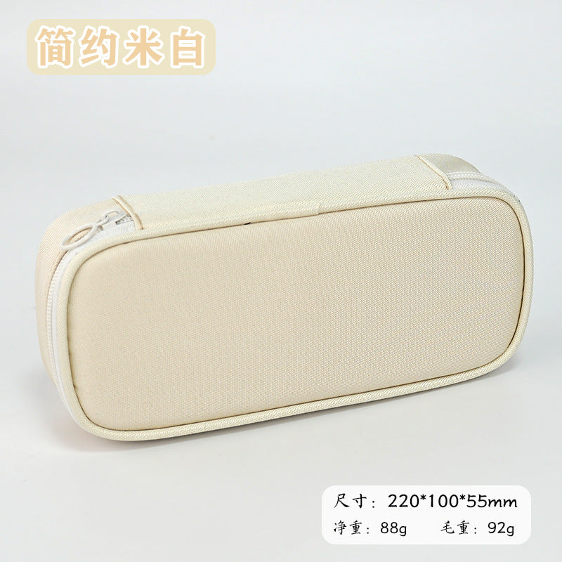 Large-capacity pencil case, simple solid color can be printed with logo, primary school student stationery bag, high-end Oxford cloth stationery box.