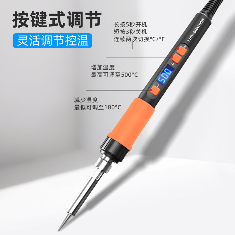 90W electric soldering iron maintenance special household welding solder gun chrome iron professional grade electric welding pen soldering lorie artifact