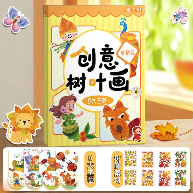 Diy creative leaf painting kit - educational toy for preschoolers - 3d bouquet craft card