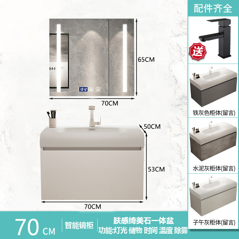 Qimeishi arc integrated basin wash basin bathroom cabinet combination bathroom washstand washbasin simple basin cabinet