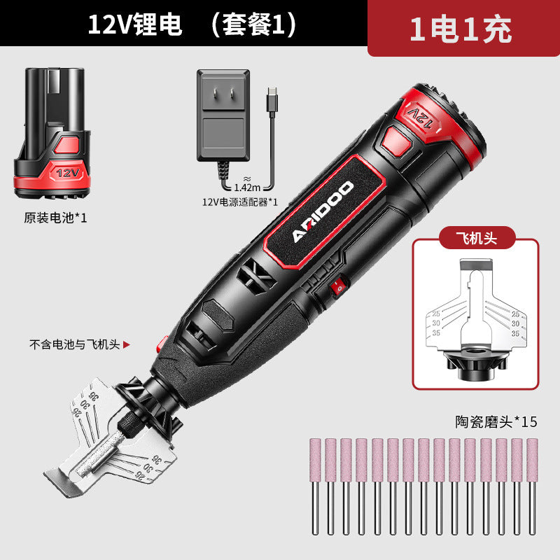 Chain Grinding Machine Electric Chain Grinding Machine Chainsaw Chainsaw Chain Grinding Machine File Grinding Machine Emery Grinding Head
