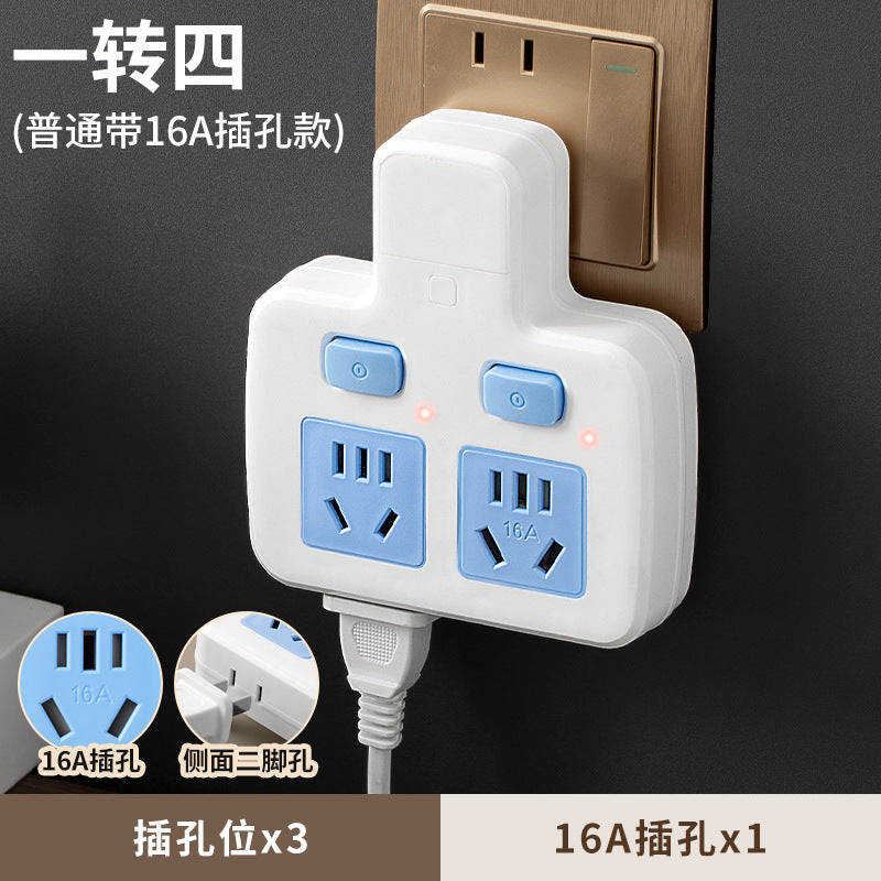 Multi-outlet power strip adapter, expandable panel, multi-port air conditioner power strip with switch, home/dorm use, includes night light