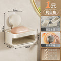 Suction cup soap dish wall mounted punch-free for home bathroom drain soap dish bathroom storage rack storage box