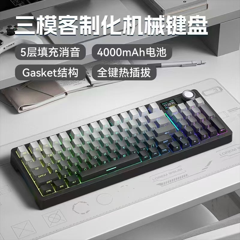 Sanju sg99pro three-mode wireless bluetooth with display customized hot-swappable mechanical keyboard side engraved gradient