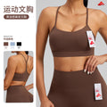 Lulu-style shockproof sports bra, lycra high-elasticity breathable yoga tank top, cross-border new arrival, beautiful back design, fitness bra