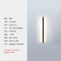 Long led wall sconce - minimalist modern linear design for hallways, balconies, stairwells, bedrooms, bedside tables, living room background walls