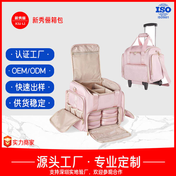 Large-capacity waterproof cosmetic storage bag, portable travel bag, removable pulley cart