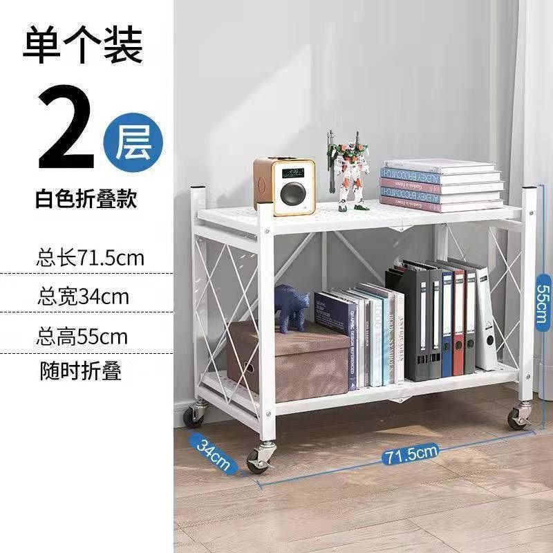 Shelf Floor-to-ceiling multi-layer storage rack Home balcony Bedroom wrought iron finishing rack Storage rack Shelf Layer shelf