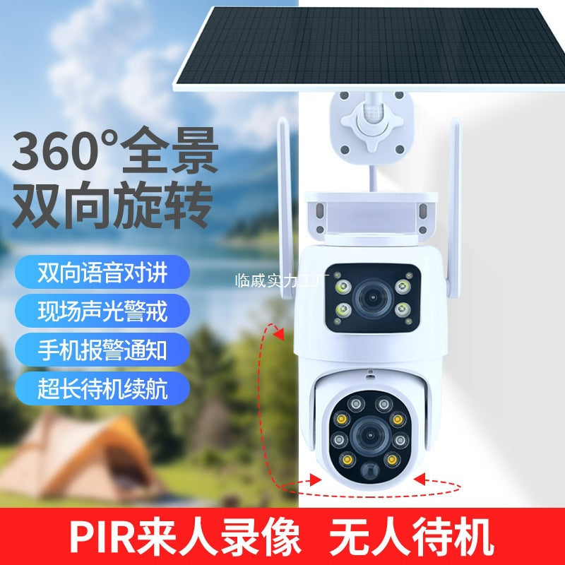 Doodle Tuya Smart Solar Monitor Mobile Phone Remote Dual Lens Outdoor Binocular 4G Battery Camera