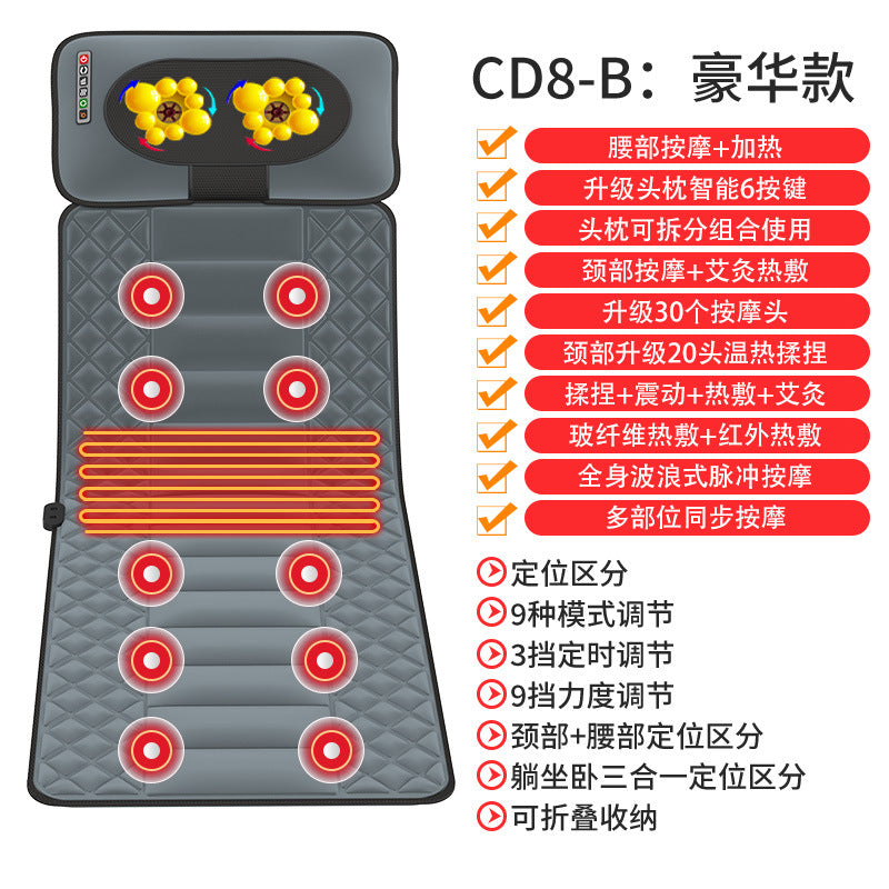 Multifunctional home massage mattress - airbag vibration heating for full body massage: back, waist, legs, and cervical spine