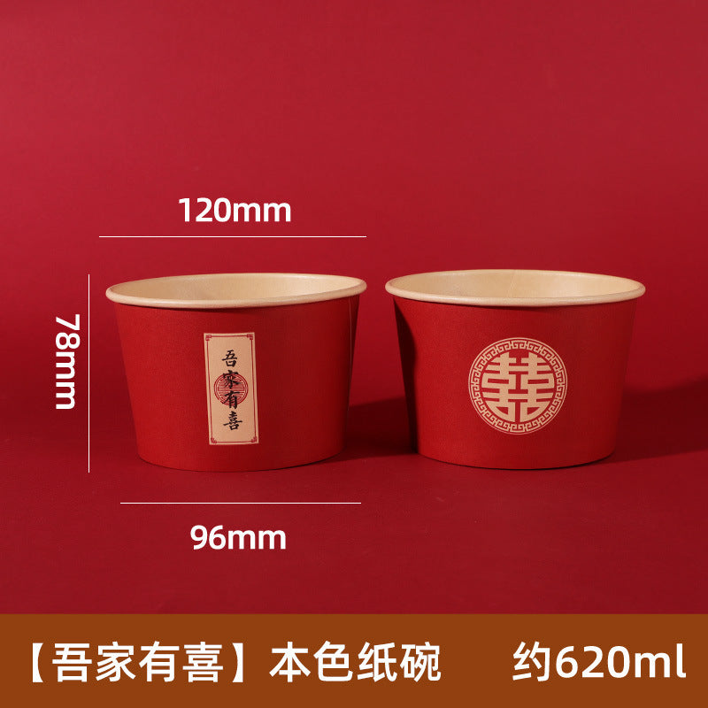 Disposable natural kraft paper bowls, round takeout containers, lunch boxes, thickened eco-friendly bamboo pulp paper bowls for home and commercial use