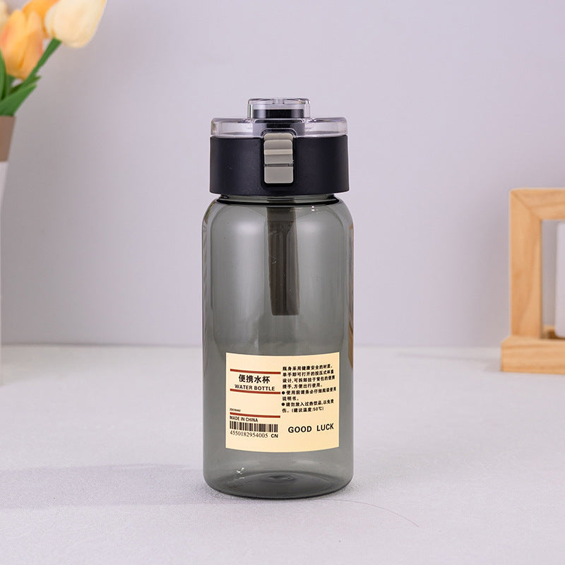 Muji plastic sports water cup large capacity water cup good-looking female tea cup summer student water bottle space cup