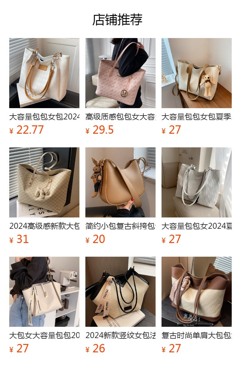 Retro tote extra large bag women's 2025 new high-end soft-sided versatile backpack multi-functional shoulder messenger bag