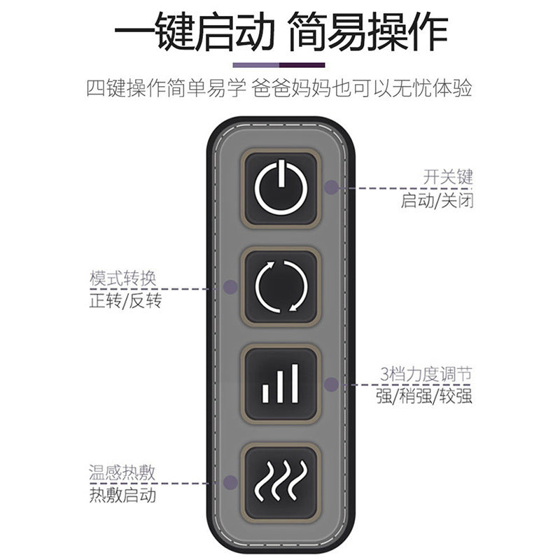 electric massage pillow - car & home use massage cushion - shoulder & cervical spine massager - full body multifunctional massager