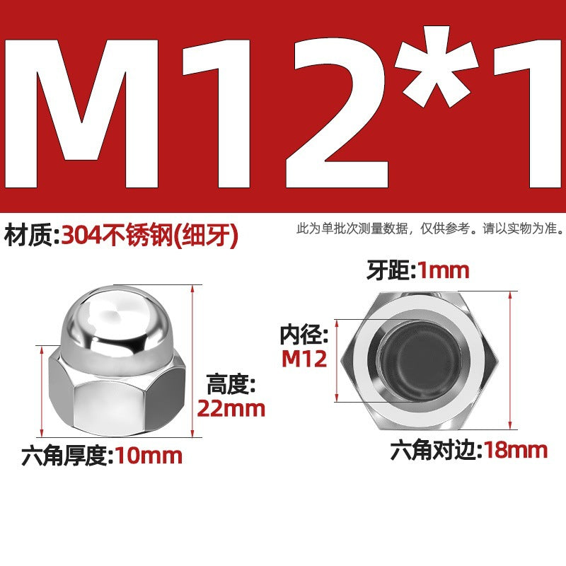 304/201/316 stainless steel round ball head nut cover type decorative screw cap female cap 3M4M5M6M8