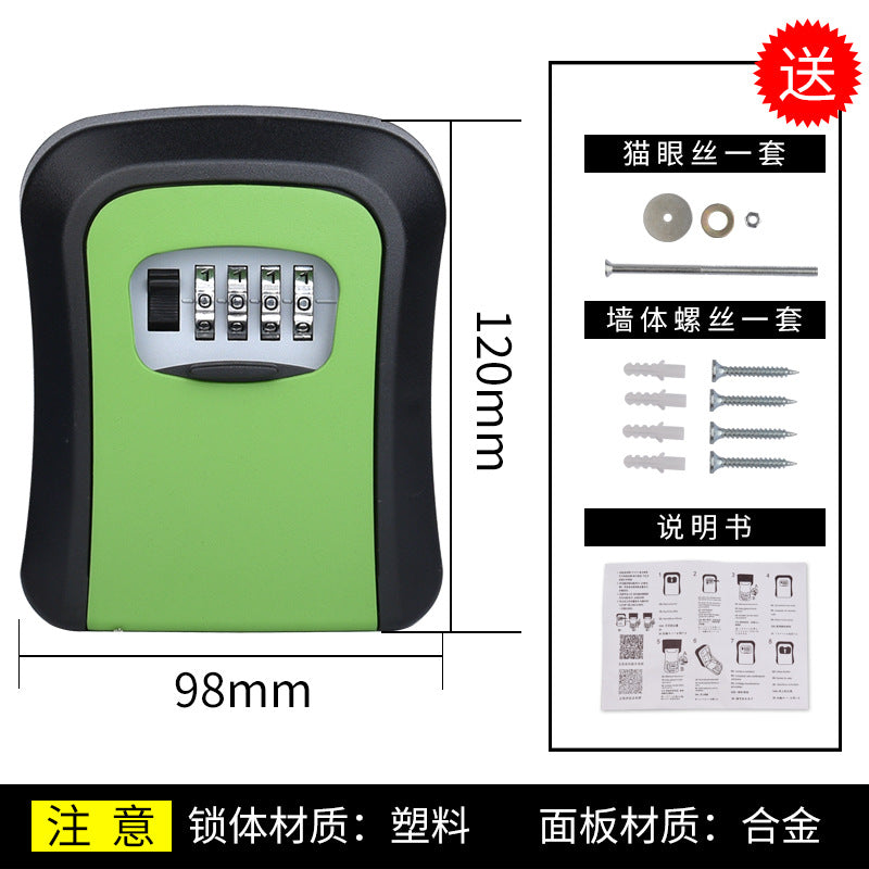 Decoration key password box construction site cat eye wall-mounted key box homestay door storage password lock metal anti-theft