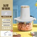 meat grinder for homeelectric stuffing grinder multi-function meat grinder stuffing minced vegetables garlic chili food processor manufacturer