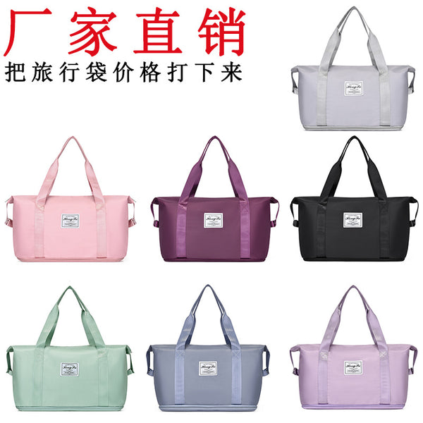 Fitness bags, suitcases, luggage bags, women's short-distance bags, portable going out, fashionable and large capacity, oversized and portable.