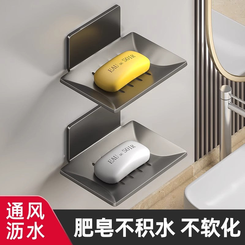 Gun Gray Bathroom Soap Box Space Aluminum Creative Drain No Punching Soap Dish Bathroom Shelf Wall Mounted