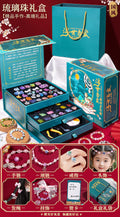 Girls' birthday gifts, girls' children's day toys, 7, 3, 6, 9, 6, hair accessories, 8, gift boxes, 12, jewelry, 5, 13
