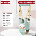 Bear style upgraded crotch protector-ice green [dual use]