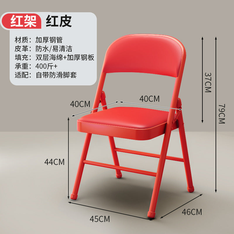 Folding chair - perfect for dorms, student halls, study, home dining, simple portable stool with backrest, computer desk chair