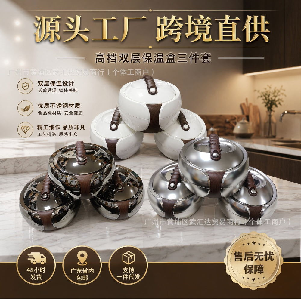 Forever gold insulated lunch box 4/5/6l 3pcs high-end insulated lunch box insulated tableware cross-border direct supply